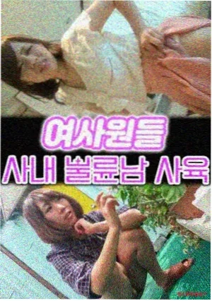黑客帝国 电影 1999 美国 必看